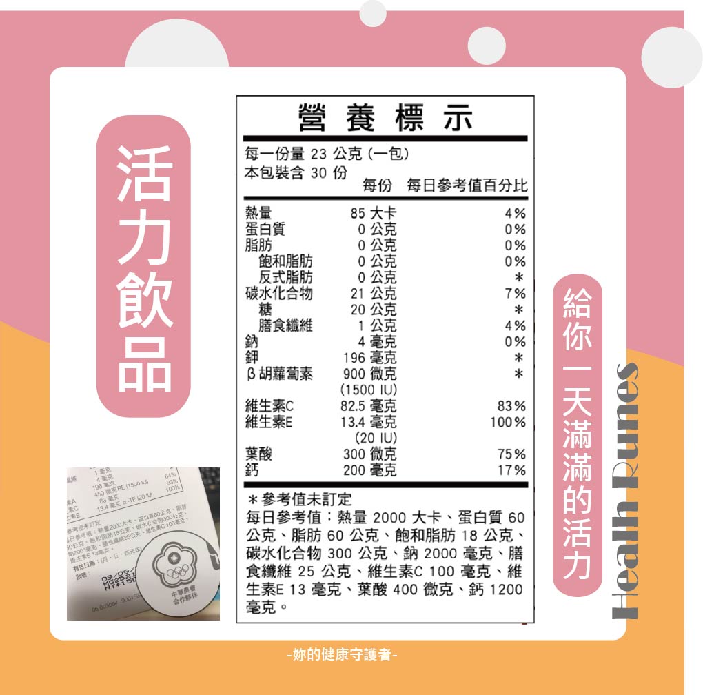 ｎｕｓｋｉｎｓｐｌａｓｈ　ｃ０２